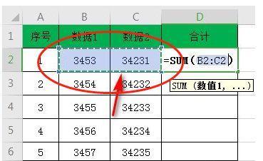 笔记本电脑维修费用大概多少？如何估算？