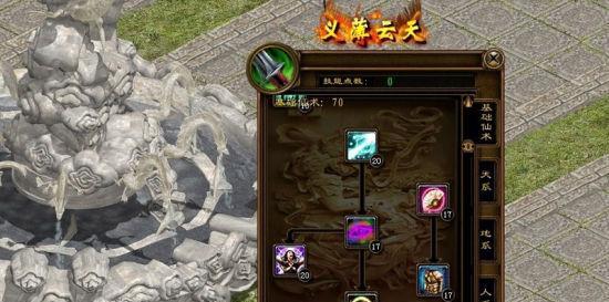 端游绿堆中是否可以获取武器？