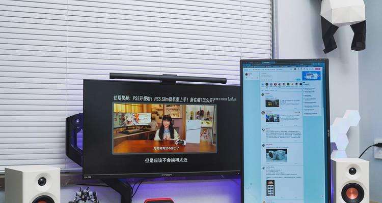 电脑连接监听音响无声音的原因是什么？
