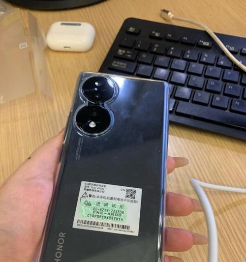 荣耀七零手机拍照型号显示不全怎么办？