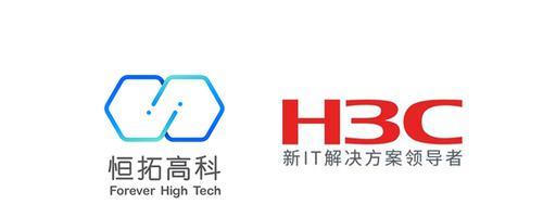 H3C电脑开机和关机设置步骤是什么？