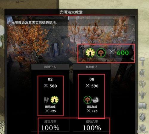 吸血鬼崛起单机模式怎么玩？有哪些游戏技巧？