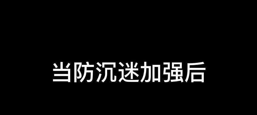 火影忍者手游模拟器如何下载qq？下载过程中需要注意什么？