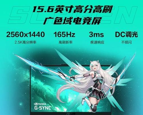 华硕笔记本k系列性能如何？