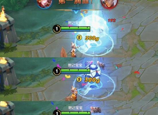 王者荣耀泉水特效如何获得？新击败特效获取途径是什么？