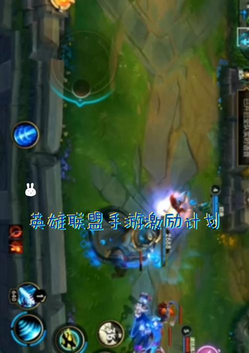 lol手游语音播报调整方法是什么？