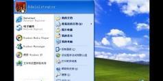 装显示器为什么电脑没声音了？如何恢复声音输出？