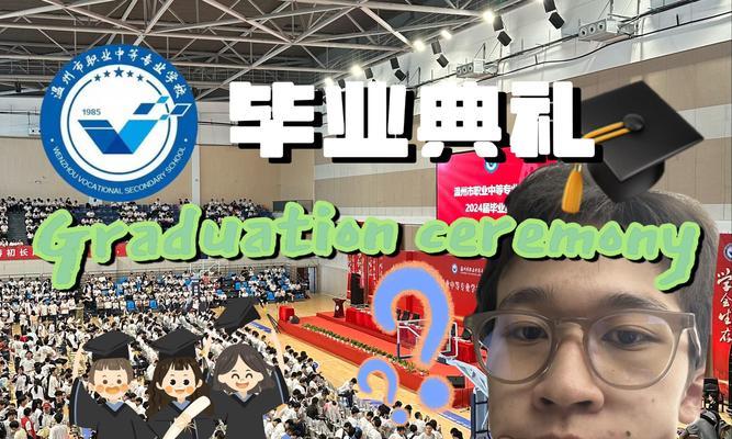 回忆校园相机使用方法是什么？