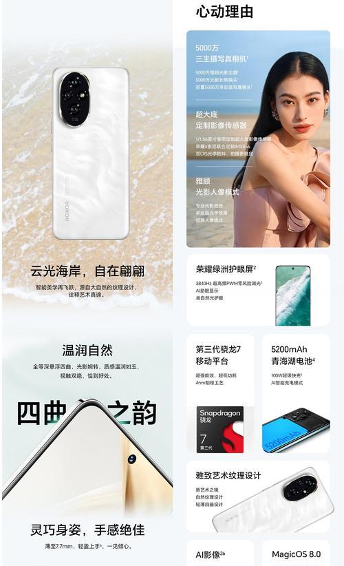 手机拍照像素模糊如何解决？提高像素的方法是什么？