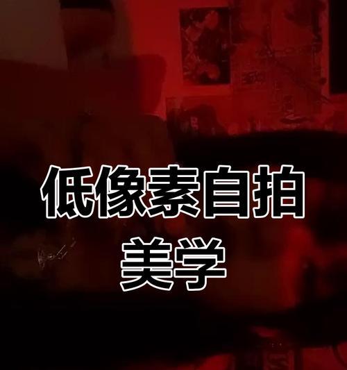 手机拍照像素模糊如何解决？提高像素的方法是什么？