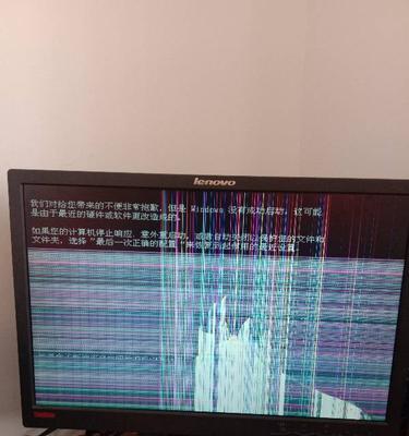 电脑显示器不慎摔坏后应该怎么办？维修还是更换？