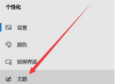 电脑快捷方式如何自定义？图标更换步骤是什么？
