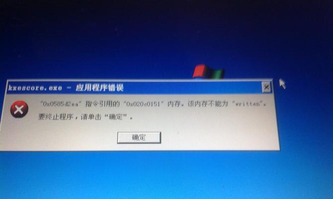 广元笔记本电脑重装多少钱？价格与服务内容是什么？