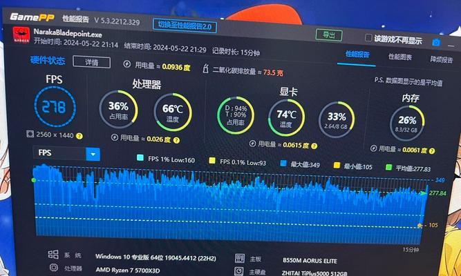 电脑虚拟内存怎么看？