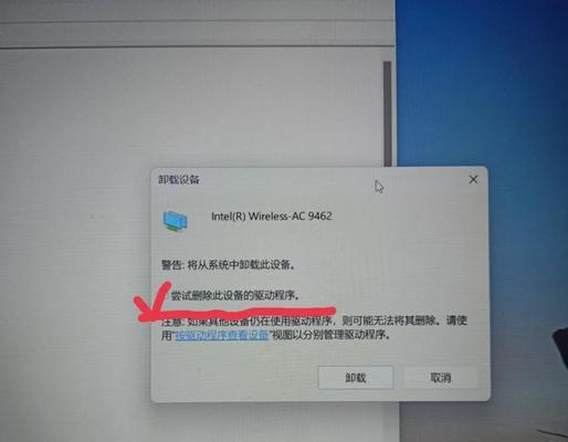 我的电脑图标消失如何恢复？