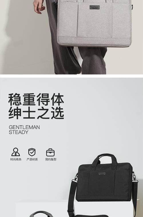 联想笔记本电脑包的正确使用方法是什么？