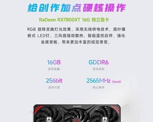 台式电脑组装中等配置选择方法是什么？性价比如何？