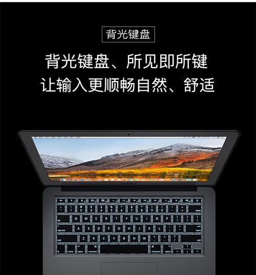 苹果笔记本mp3播放无声？如何解决音频问题？