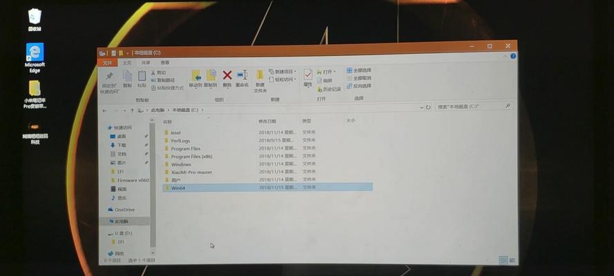 苹果笔记本mp3播放无声？如何解决音频问题？