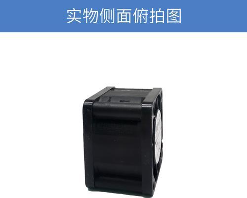 笔记本散热风扇转轴如何拆卸？拆卸转轴的注意事项有哪些？