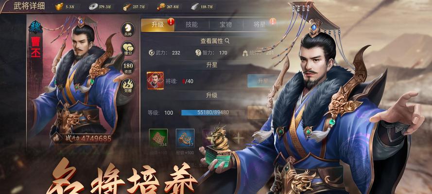 怎么打在城边的队伍？三国志战略版攻城策略是什么？