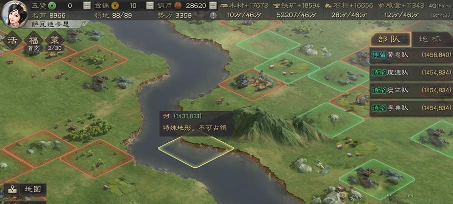 怎么打在城边的队伍？三国志战略版攻城策略是什么？