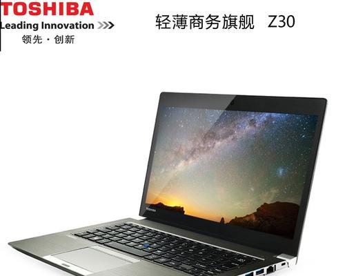 联想希望笔记本性能如何？是否值得购买？