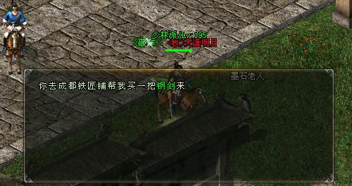 剑来世界端游有什么特点？适合哪些玩家体验？
