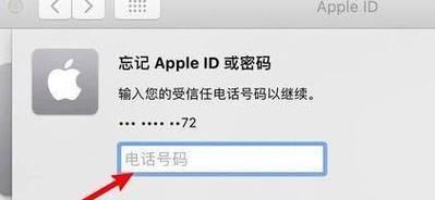台式电脑取消开机密码提示方法是什么？如何操作？