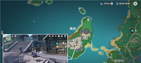 原神任务声音提示关闭步骤是什么？
