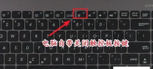 联想电脑图标隐藏如何关闭？设置步骤是什么？
