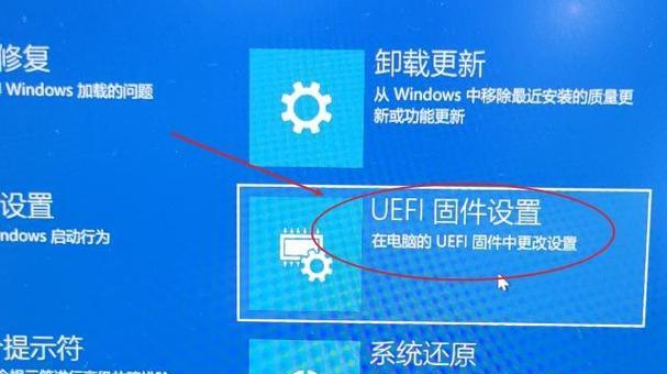 联想电脑图标隐藏如何关闭？设置步骤是什么？