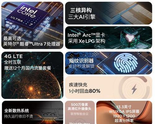 两台笔记本电脑怎么传文件？有哪些高效方法？