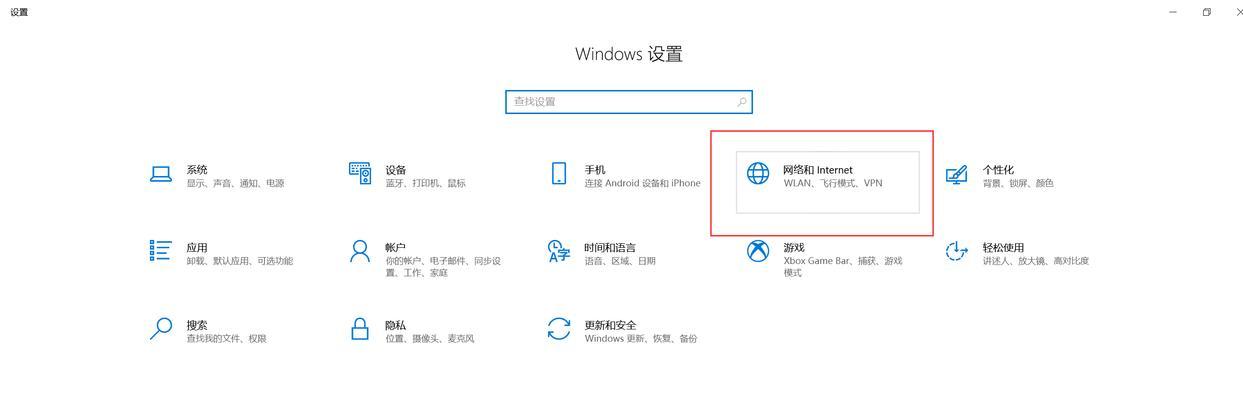 电脑内存不足如何优化？有哪些有效解决方法？