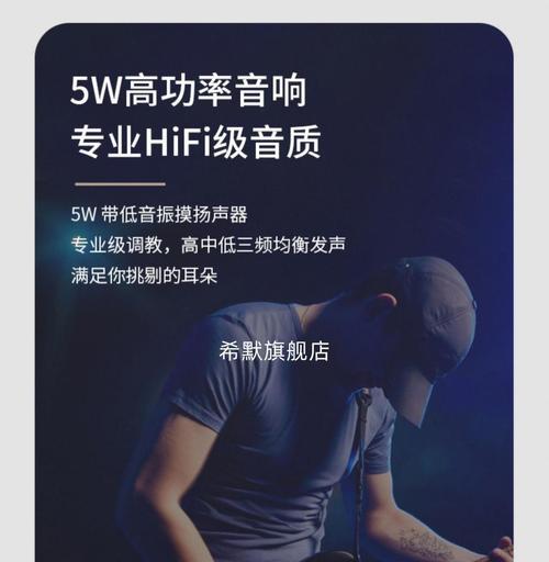 单独的投影仪怎么连接音响？需要哪些步骤和设备？