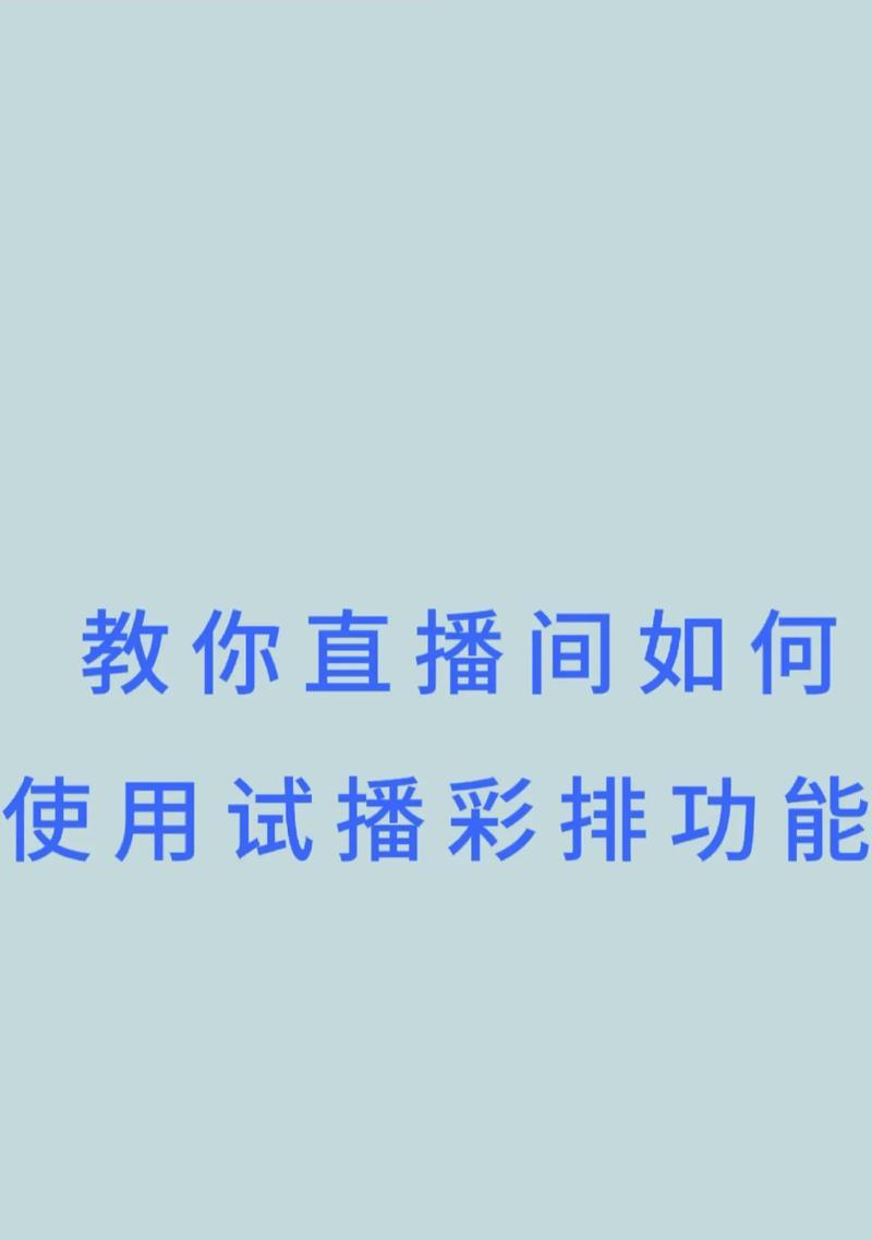 极映投影仪有什么功能？如何使用这些功能？