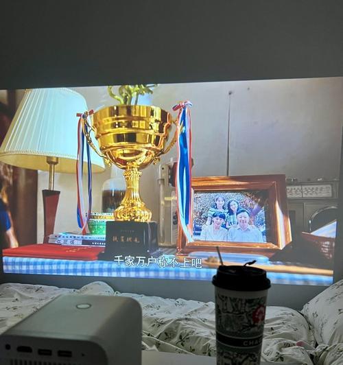 极映投影仪有什么功能？如何使用这些功能？