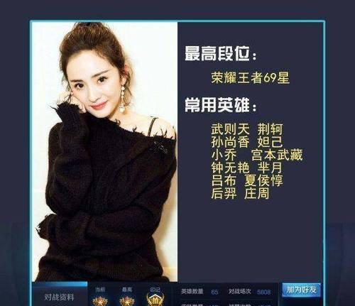不祥之刃端游出装铭文搭配有何新变化？