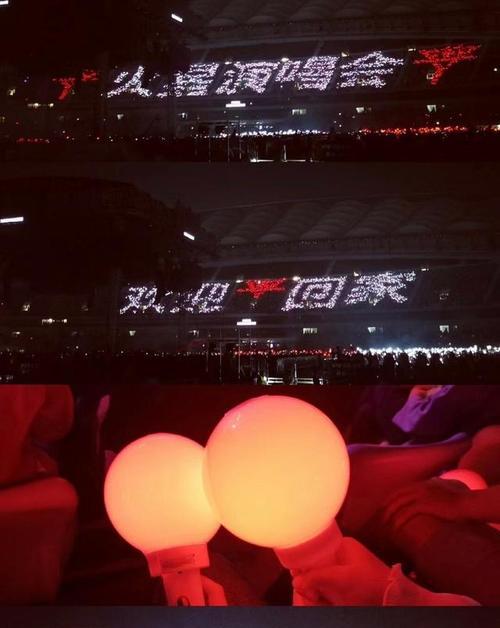 普通手机如何拍出演唱会好照片？需要哪些设置？