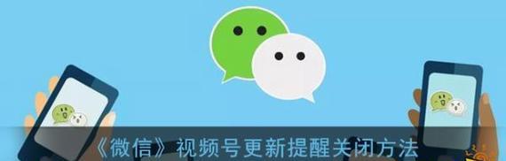 王者荣耀个性化广告关闭方法？