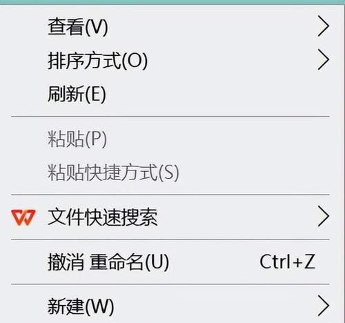 电脑屏幕图标模糊应该怎么办？