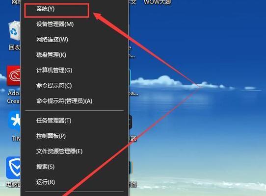 电脑屏幕图标模糊应该怎么办？