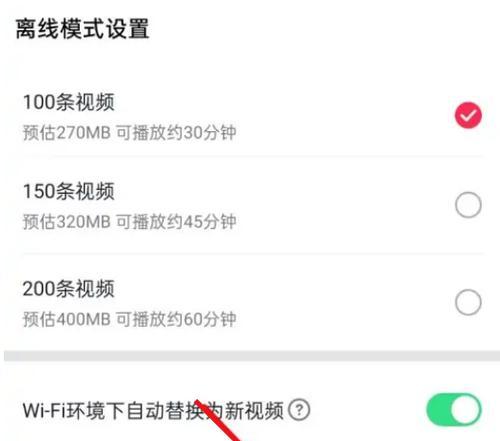 吸血鬼崛起如何玩离线模式？有什么技巧？