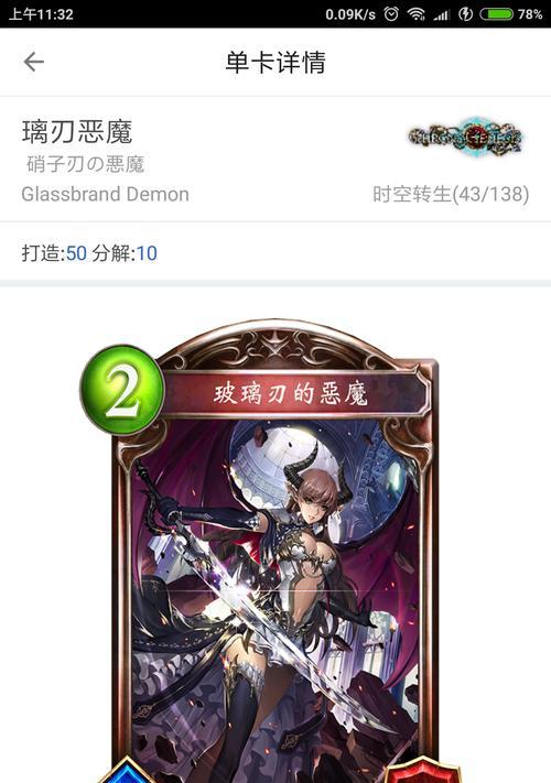 吸血鬼崛起如何玩离线模式？有什么技巧？