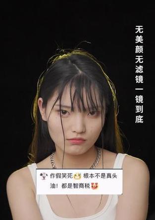 手机拍照时沾水了怎么办？如何快速处理？