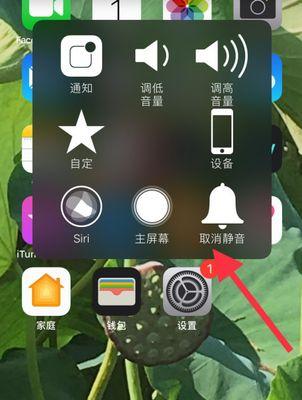 手机拍照时沾水了怎么办？如何快速处理？