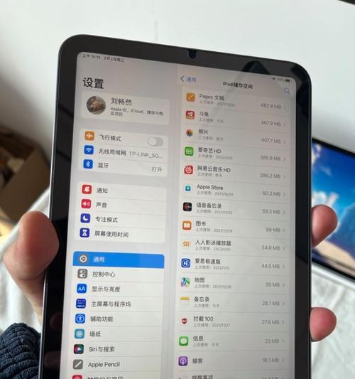 荣耀电脑内存怎么看？如何查看电脑内存大小？