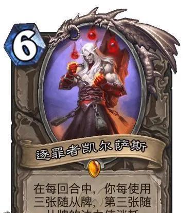 炉石传说恶魔猎手刚上线怎么样？新卡牌如何快速筛选？