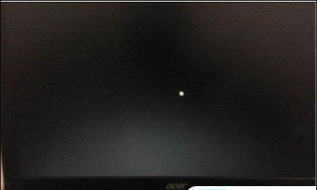 网吧电脑开机后黑屏是什么原因？如何快速解决？