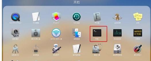 钉钉安装后电脑黑屏如何解决？黑屏问题的排查方法是什么？